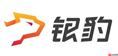银豹收银系统在线登录入口 银豹收银系统在线登录网址