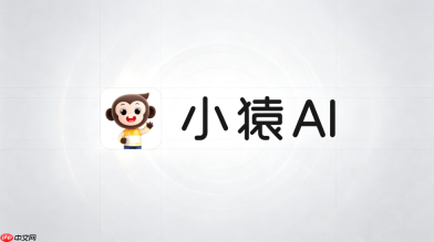 如何在小猿AI中调节拍照时的补光与对焦以提高识别准确率