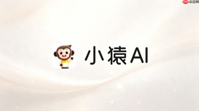 如何在小猿ai中将复杂的应用题转化为可视化的线段图解析