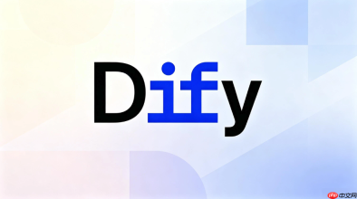如何在Dify中配置OpenRouter以统一调用各类前沿大模型