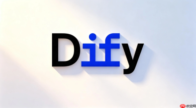 如何在Dify中结合百度OCR进行纸质发票信息的自动提取与比对