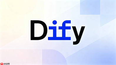 如何在Dify工作流中解析从Web端传入的复杂Multipart表单数据