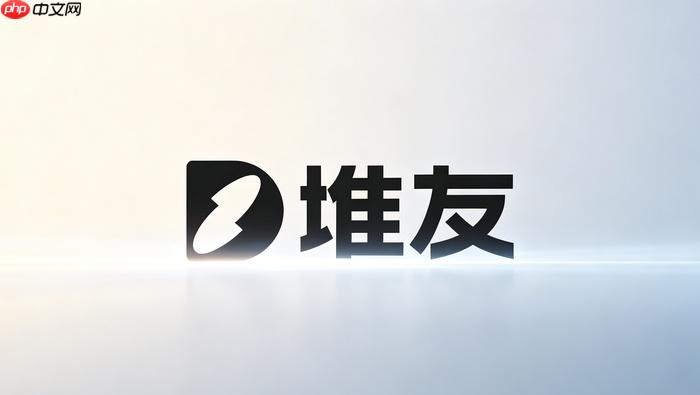 堆友ai品牌kv视觉从关键词拆解到成图筛选教程
