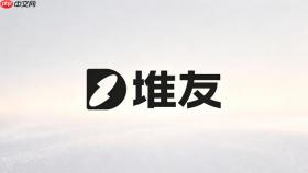 堆友AI免费可商用素材使用边界与风险排查教程