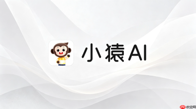 如何在小猿ai中体验全科智能批改并一键生成个性化错题集