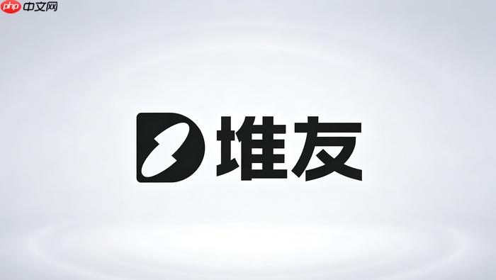 堆友ai新手常见误区与高质量出图检查清单