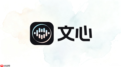 文心ai生成视频的天气效果(雨雪雷电)如何添加?