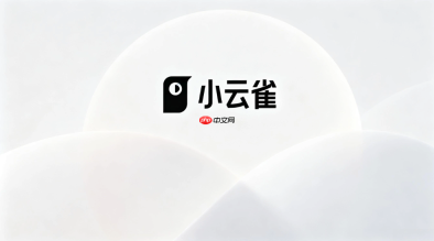 如何在小云雀ai中精准控制短剧角色的脸部一致性