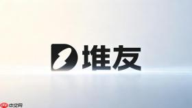 堆友ai国风海报生成中人物服饰与背景元素控制