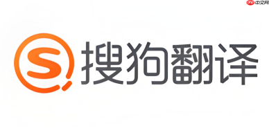 搜狗翻译怎么双语对照？阅读模式与对照排版设置方法