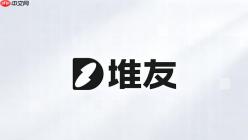 堆友AI 3D商品展示图从视角选择到灯光布置指南