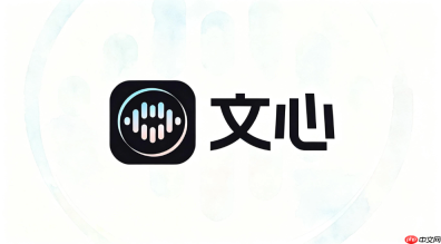 文心ai生成视频的噪点与清晰度如何平衡?