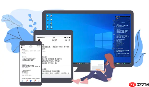 如何在电脑上安全安装未知来源的驱动