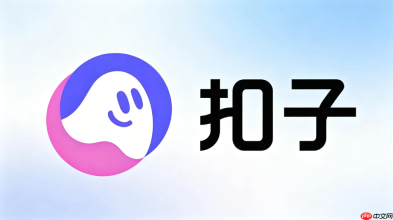 通过扣子打造付费知识社群的闭环实战