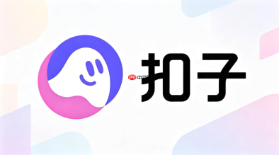 扣子智能体的数据分析与用户行为洞察