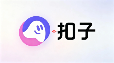 扣子自动化考勤异常补卡流转机器人构建指南