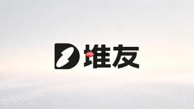堆友AI画面文字乱码时的海报文案处理技巧