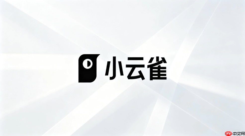小云雀ai多风格图片批量设计实战指南