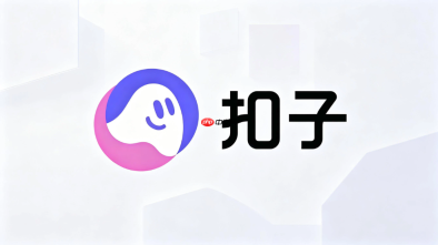 房产中介专属扣子房源问答智能体全攻略