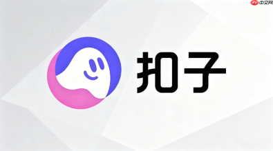 扣子代码节点JavaScript进阶应用指南