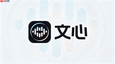 文心ai生成视频的多语言配音如何切换?