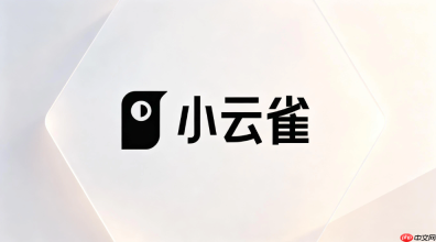 小云雀AI唯美星空图片智能渲染实战指南