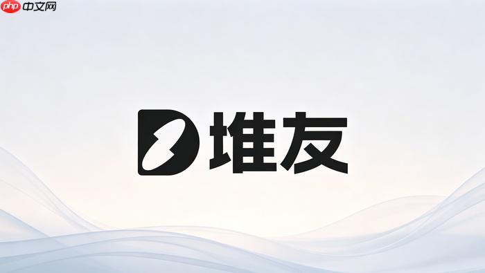 堆友ai生成图片尺寸不对的比例设置与裁切教程
