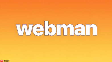 Webman中如何优化大表关联查询的响应时间