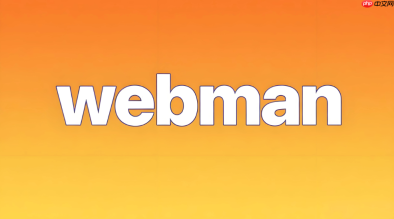 webman中如何优化大表关联查询的响应时间