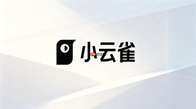 如何在小云雀AI中实现古装题材短剧的国风美学渲染