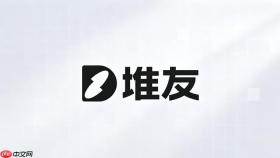 堆友AI短视频脚本配图从分镜到封面生成教程