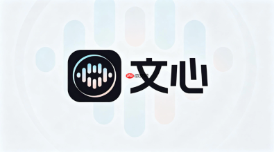 文心ai生成视频的物体交互动作如何设定？