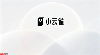 小云雀AI短剧人物背景虚化与深景处理：提升短剧画面感观的镜头秘籍