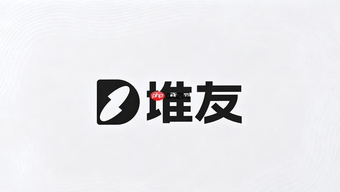 堆友ai宠物用品宣传图可爱风格稳定生成方法