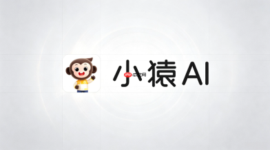 如何在小猿ai错题本中将经典难题分类整理并进行标签化管理