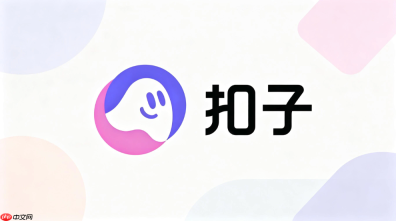 扣子轻量级数据清洗与特征值提取python插件编写指南