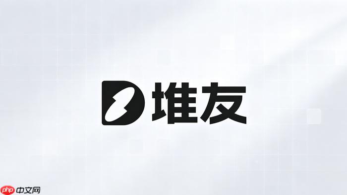 堆友ai 3d模型材质替换与渲染效果优化流程