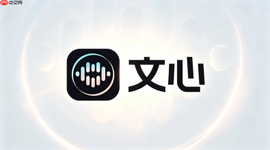 文心ai极简风动态海报视频制作指南