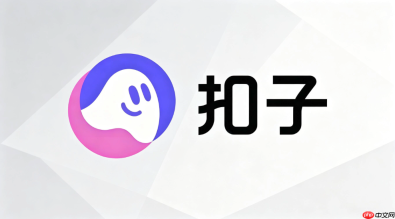 零代码通过扣子接单变现的商业化落地