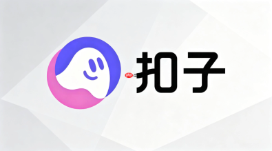 零代码通过扣子接单变现的商业化落地