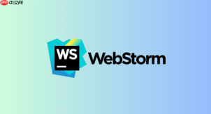 WebStorm快速跳转到当前文件的上一级父目录方法
