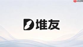 堆友ai设计工具箱抠图增强放大组合使用指南