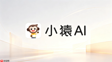 如何用小猿ai智能诊断小学生看图写话的逻辑结构