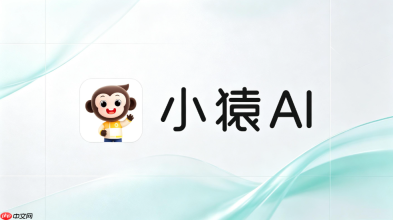 如何在小猿ai中设置家长密码以防止孩子过度依赖搜题功能