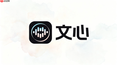 如何利用文心AI生成视频制作儿童绘本故事？