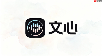 如何利用文心ai生成视频制作儿童绘本故事？