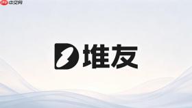 堆友AI白底图转场景图的商品营销图制作教程
