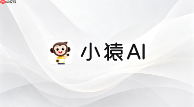 如何利用小猿ai的作业批改数据一键导出班级错题集