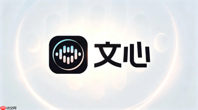 文心AI生成视频的画质分辨率如何切换？