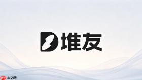 堆友ai商家运营日常作图效率提升工作流